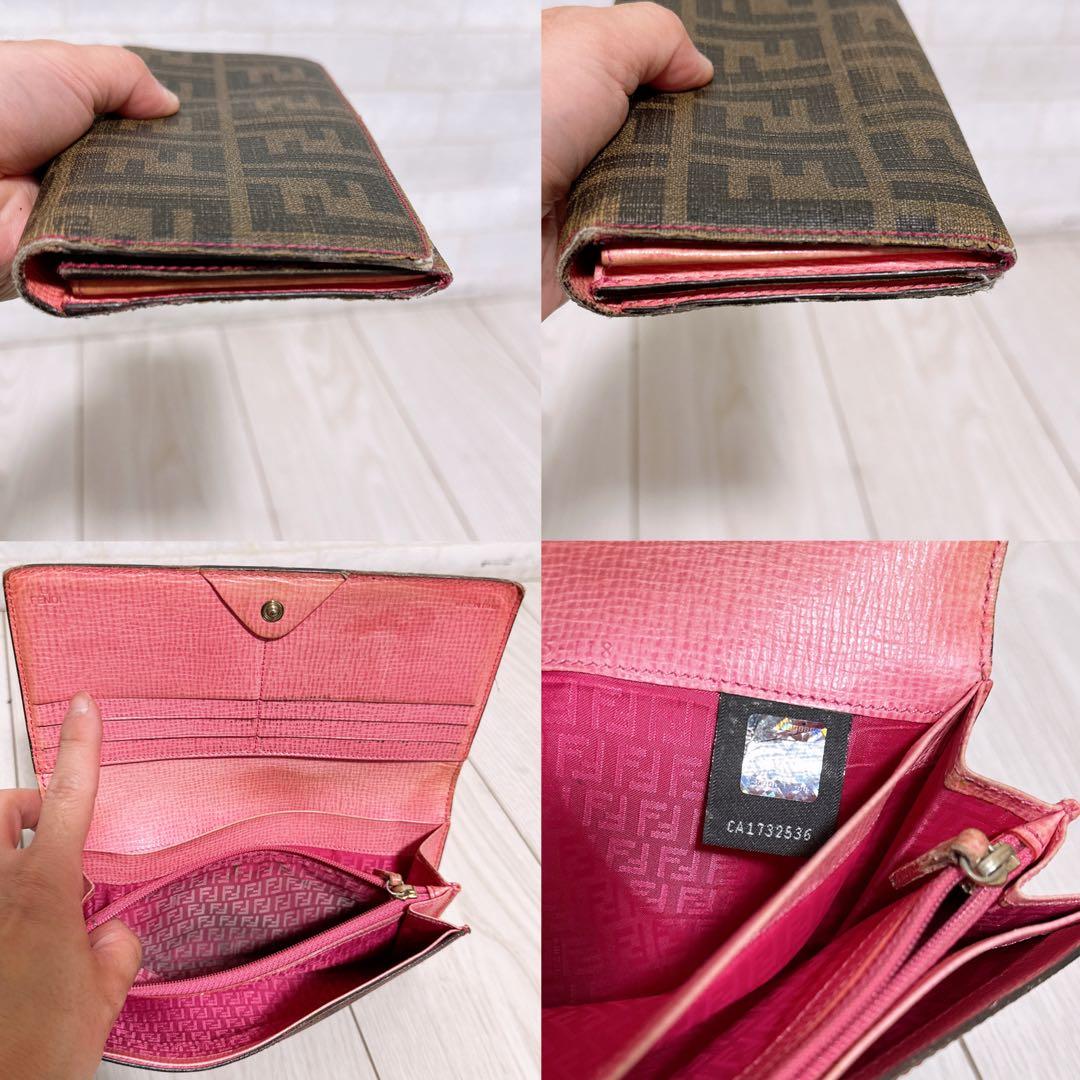 《まとめ売り5点セット》