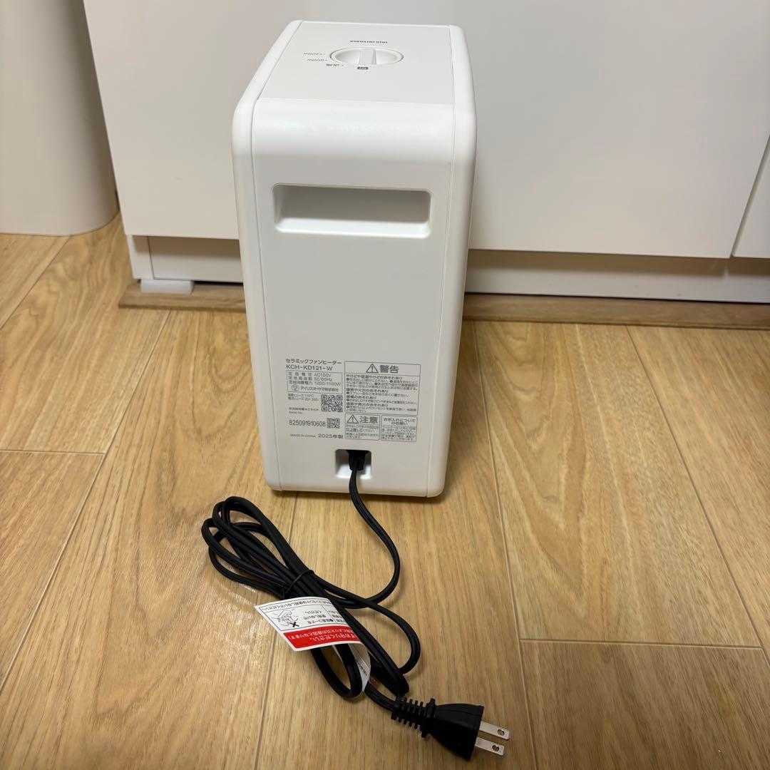 ほぼ新品】2025年製セラミックファンヒーター アイリスオーヤマ - メルカリ