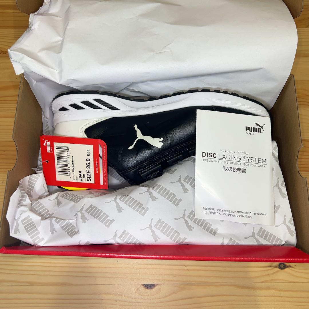 【未使用】PUMA安全靴 Rider 2.0 Disc Low 26.0EEE
