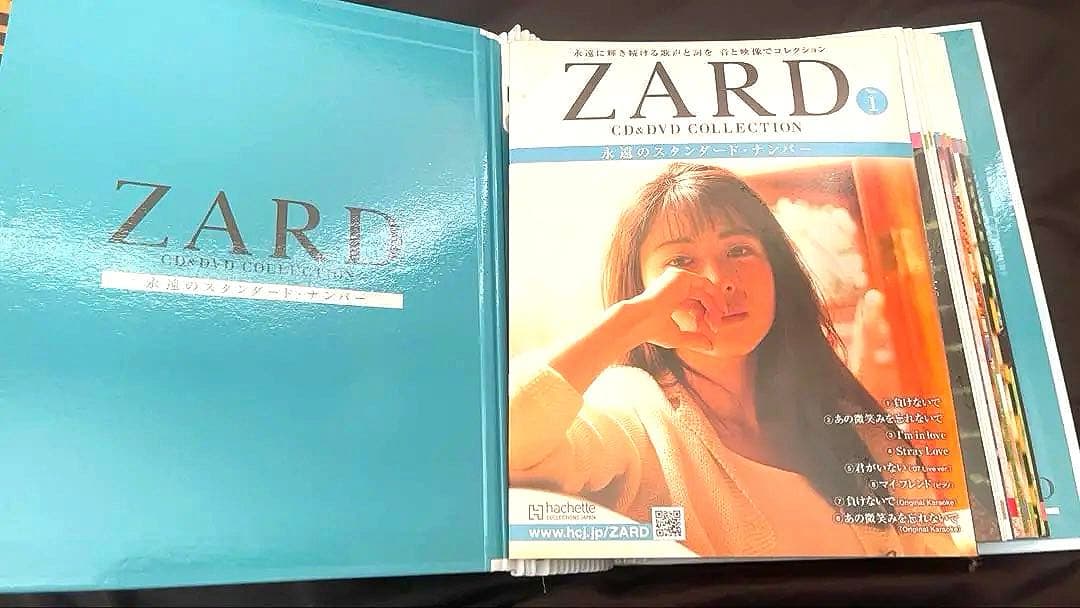 ZARD CD DVD アシェットコレクション全52巻　新品未開封