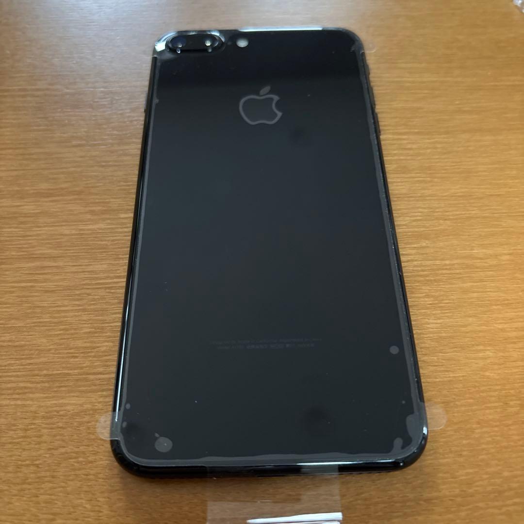 iPhone 7 plus 256GB 新品未使用 ジェットブラックSIMフリー - メルカリ