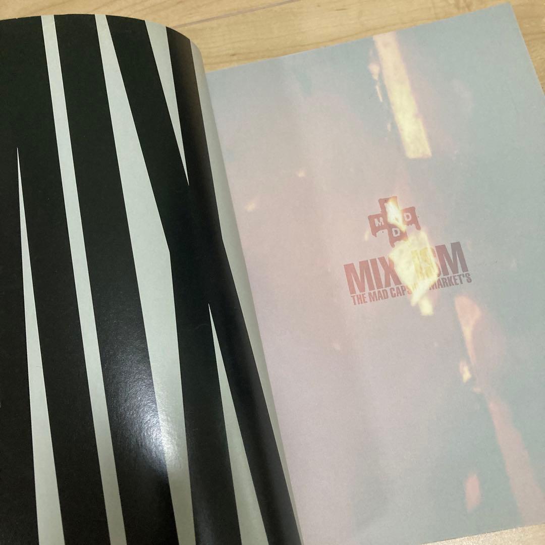 THE MAD CAPSULE MARKETS / MIX-ISM バンドスコア - メルカリ