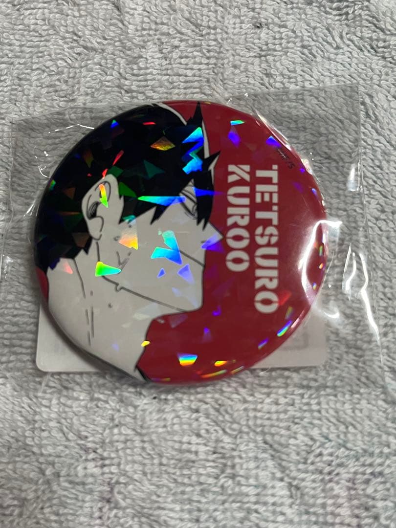 ハイキュー!! 缶バッジ 黒尾鉄朗 - メルカリ