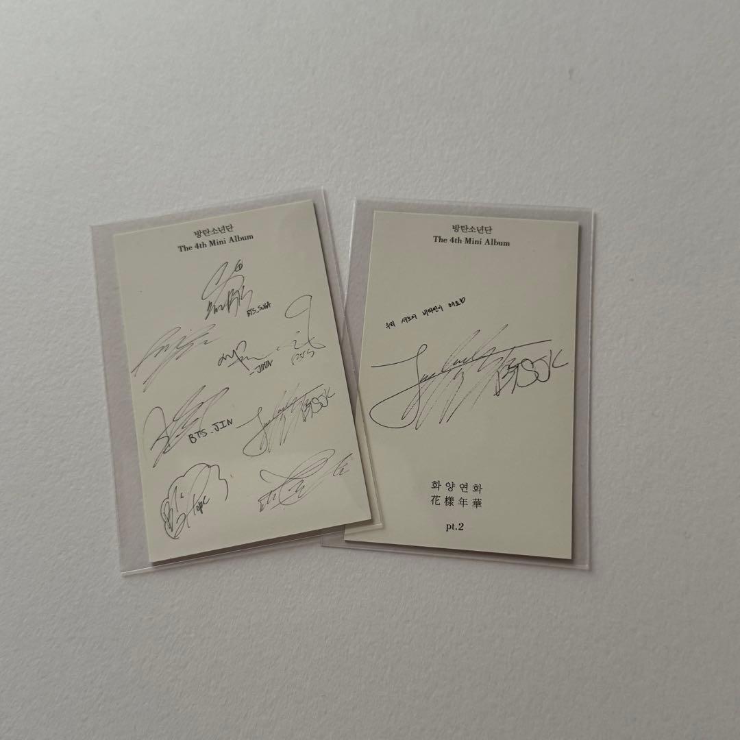 BTS 花様年華pt.2 トレカ 2枚セット jungkook - メルカリ