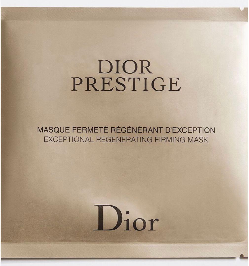 Dior Prestige シートマスク　6枚入り DIOR】 プレステージ マスク フェルムテ - スキンケア