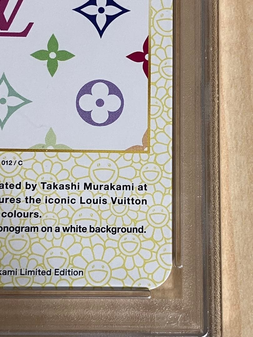 PSA10】LV x 村上 隆 トレカ コレクティブ カード 012/C - メルカリ