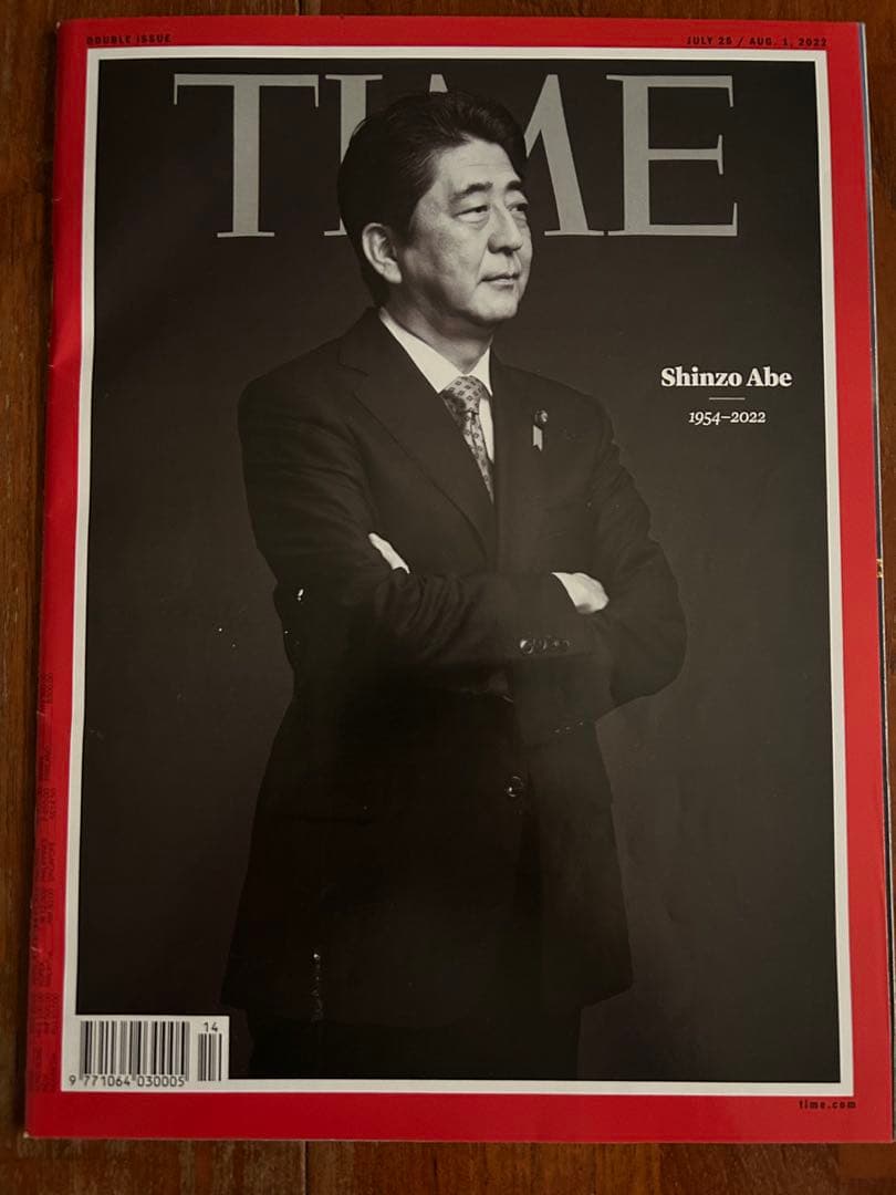 TIME NIKKEI Asia Shinzo Abe 安倍晋三特集 2冊 英語 - メルカリ