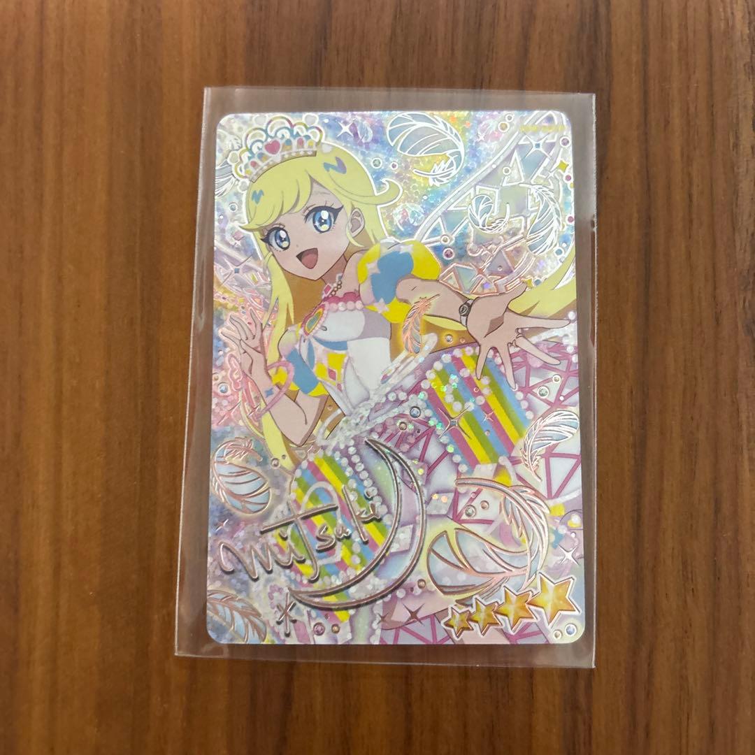 ひみつのアイプリ 第6弾P プリンセスアイプリバズリウム みつき