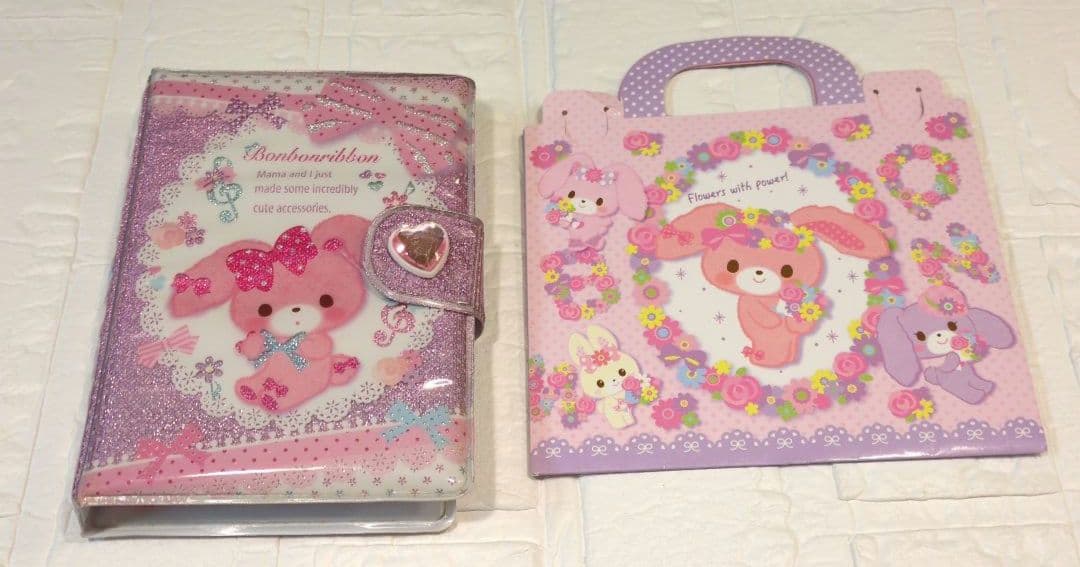 ぼんぼんりぼん シール帳 シール 平成レトロ - メルカリ