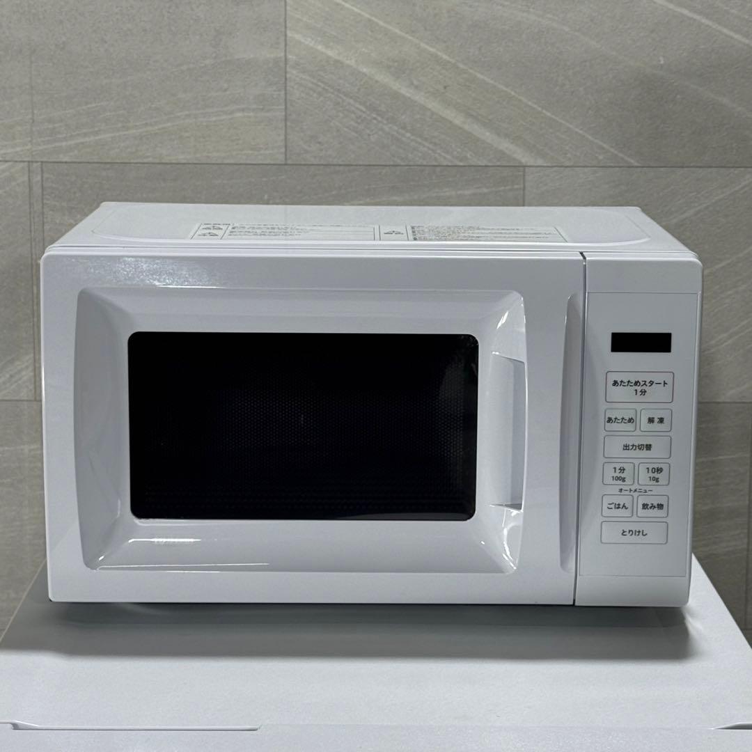 生活家電3点セット 清掃済み 2024年製 高年式 格安セット d5166 - メルカリ