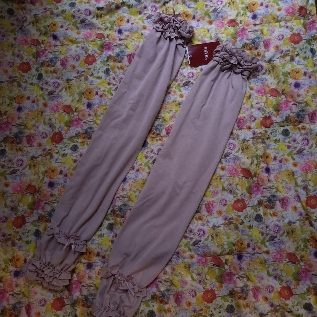 ピンクハウス　フリル付きアームカバー　サテンリボン フリル使いアームカバー｜ピンクハウスオフィシャルオンラインストア