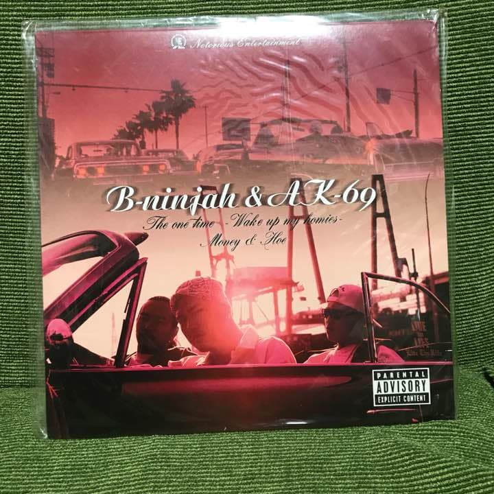 ak69 B-ninja レコード - メルカリ