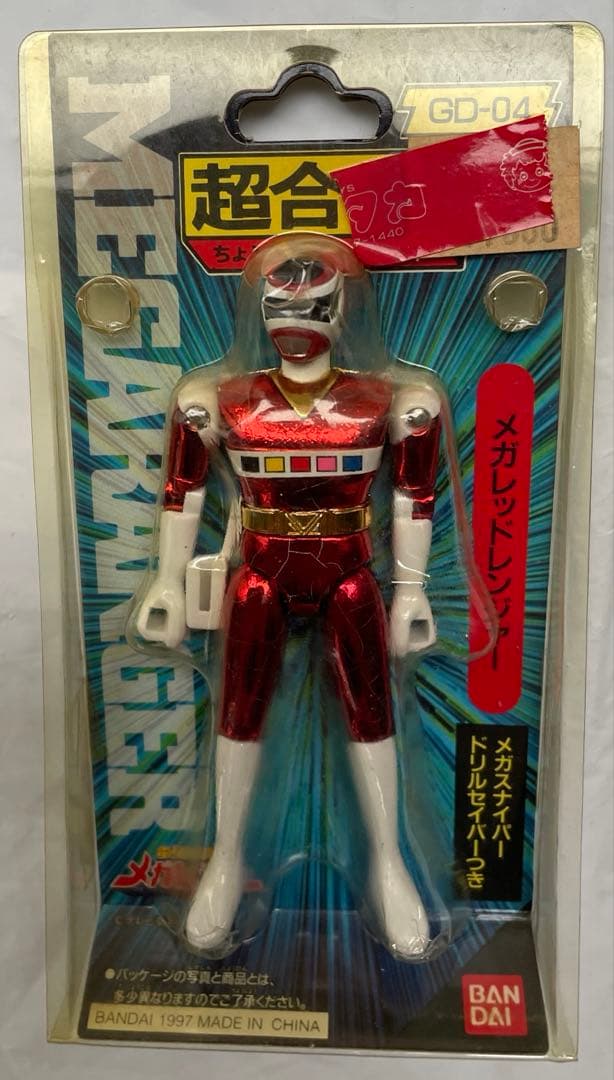 未開封】超合金メガレンジャー6体セット電磁戦隊メガレンジャー