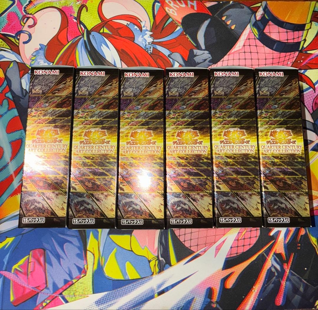 遊戯王 クォーターセンチュリーアートコレクション 6BOX アーコレ 25th