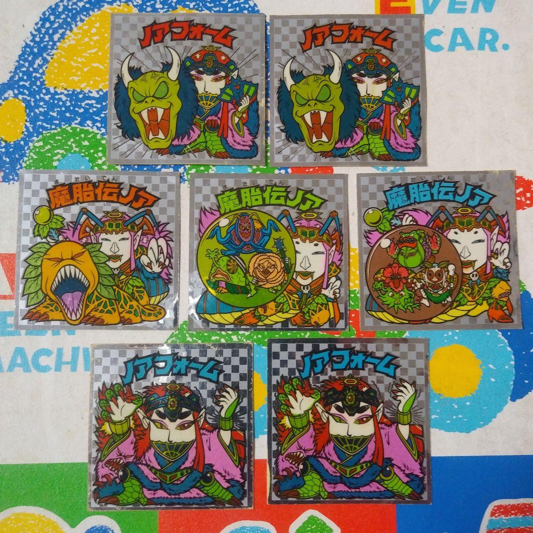 魔胎伝ノア・ノアフォーム - メルカリ