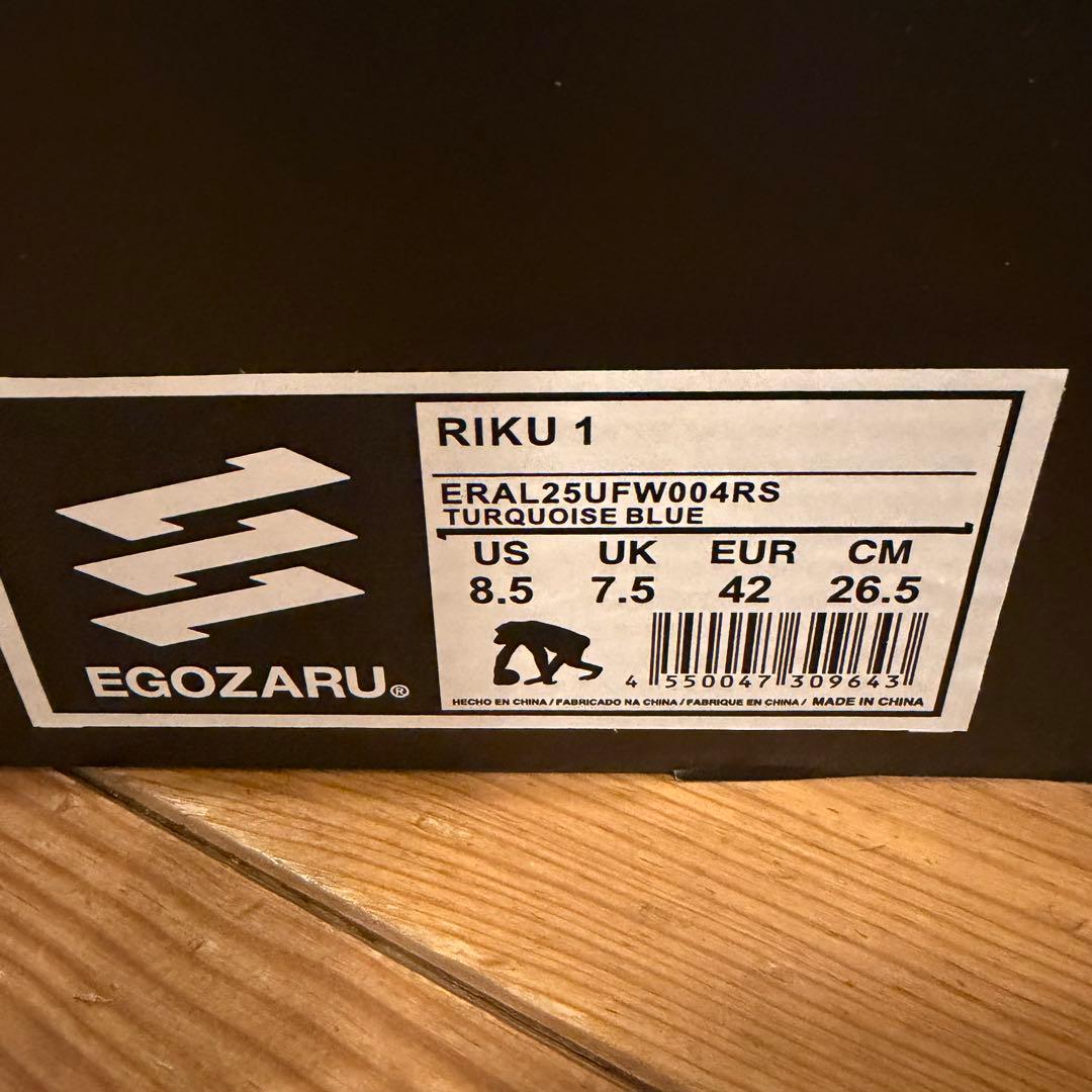 エゴザルRIKU1 26.5cm 瀬川琉久 リク1