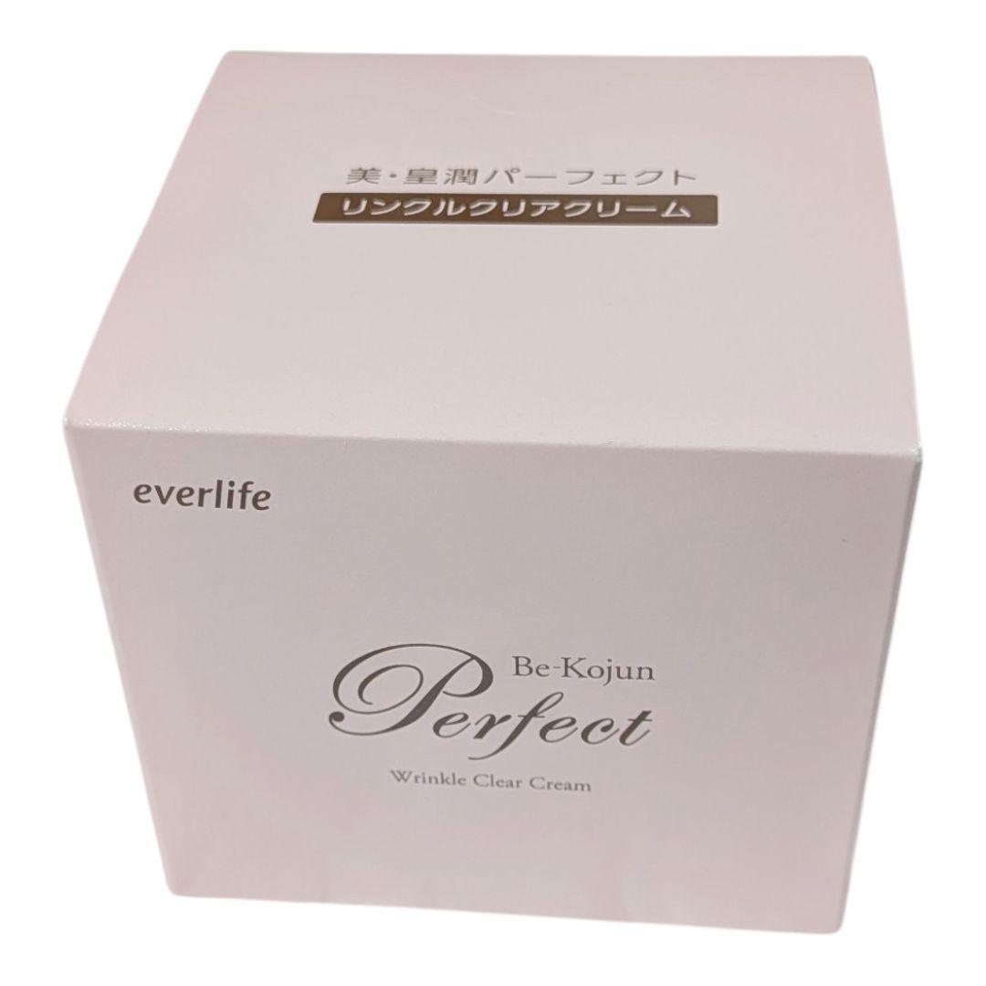 新品】美・皇潤パーフェクト リンクルクリアクリーム - メルカリ