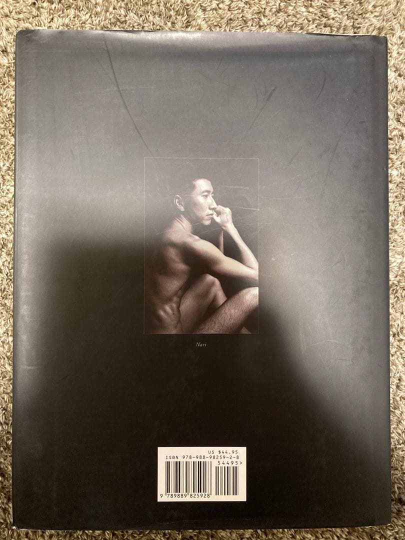 洋書 2 A.M. The Asian Male