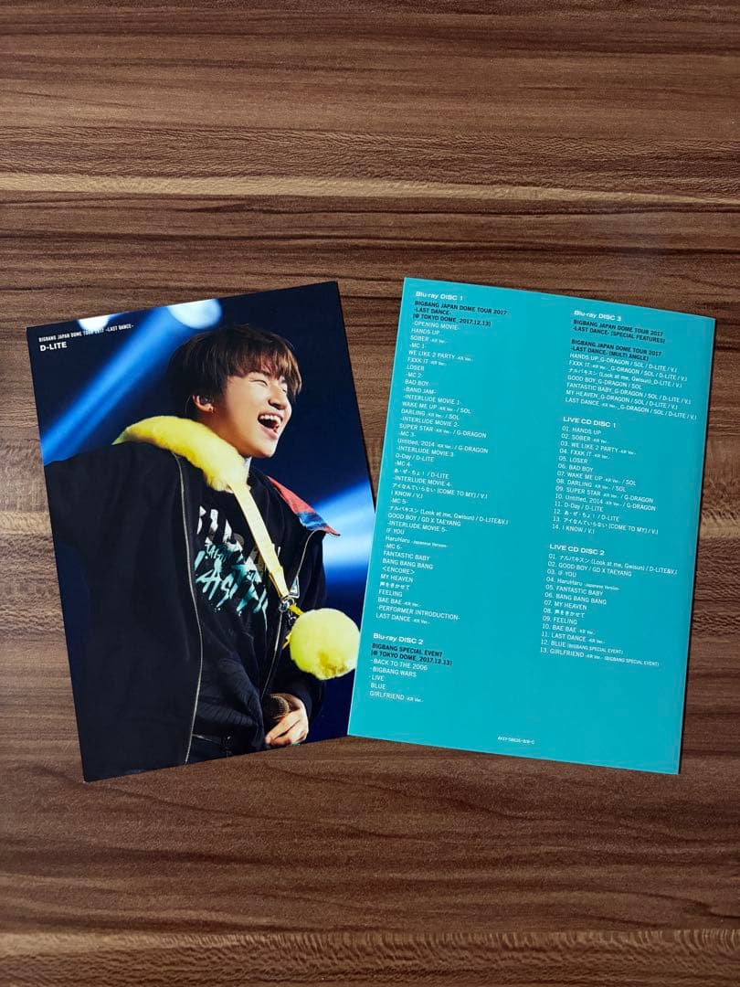 初回限定盤】BIGBANG LAST DANCE 2017 Blu-ray - メルカリ