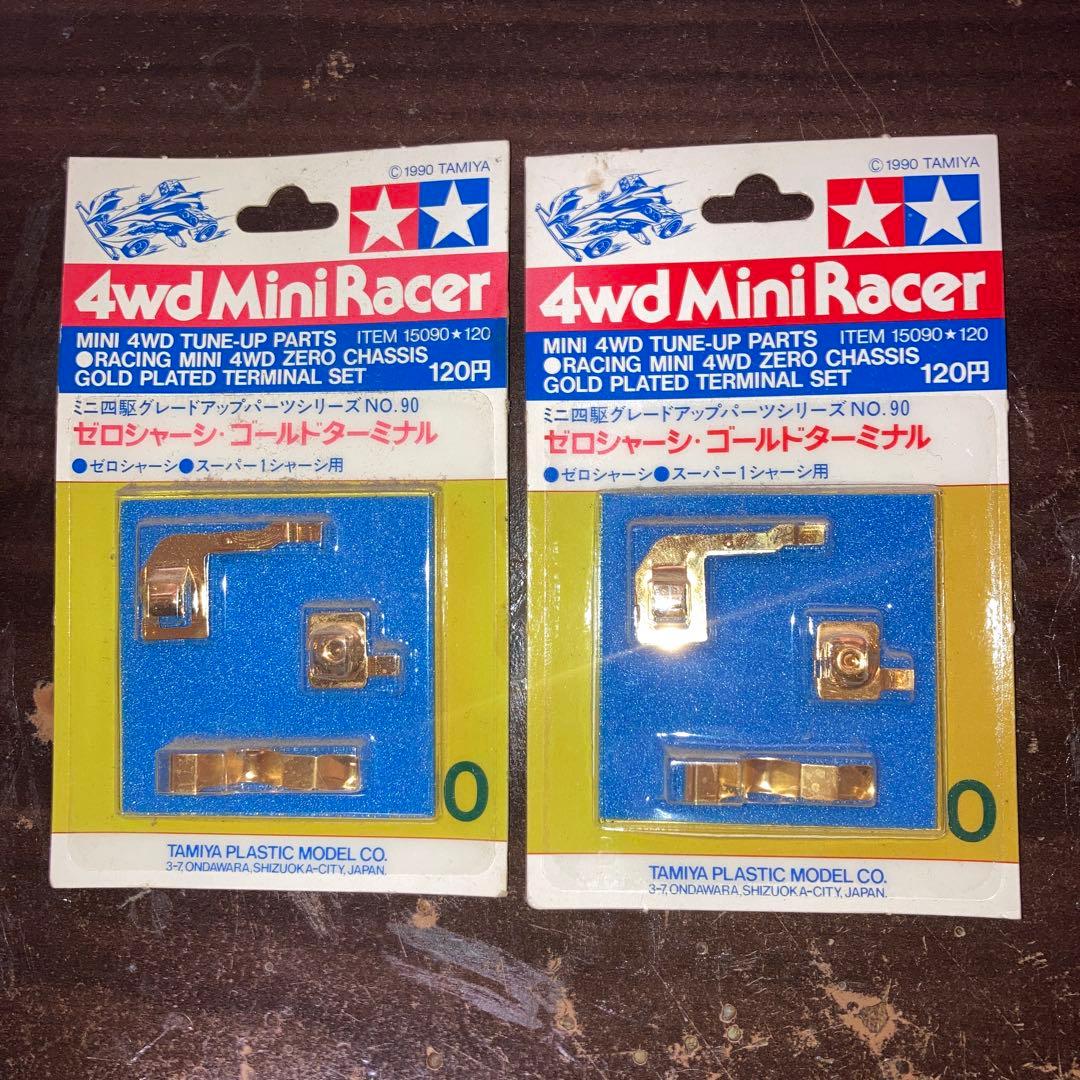 ミニ四駆ゼロシャーシゴールドターミナルホライゾンタグ6個セット