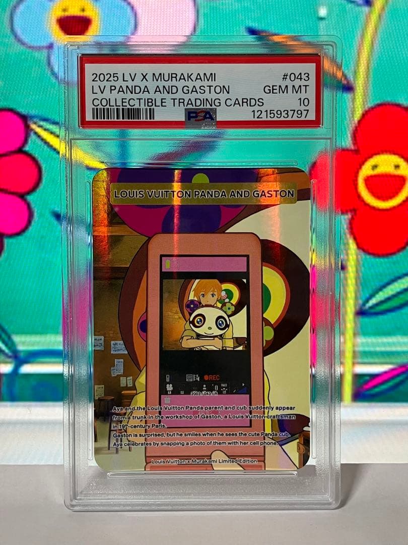 【PSA10】LV x 村上 隆 トレカ コレクティブ カード 043/R PSA10】LV x 村上 隆 トレカ コレクティブ カード 043/R - メルカリ
