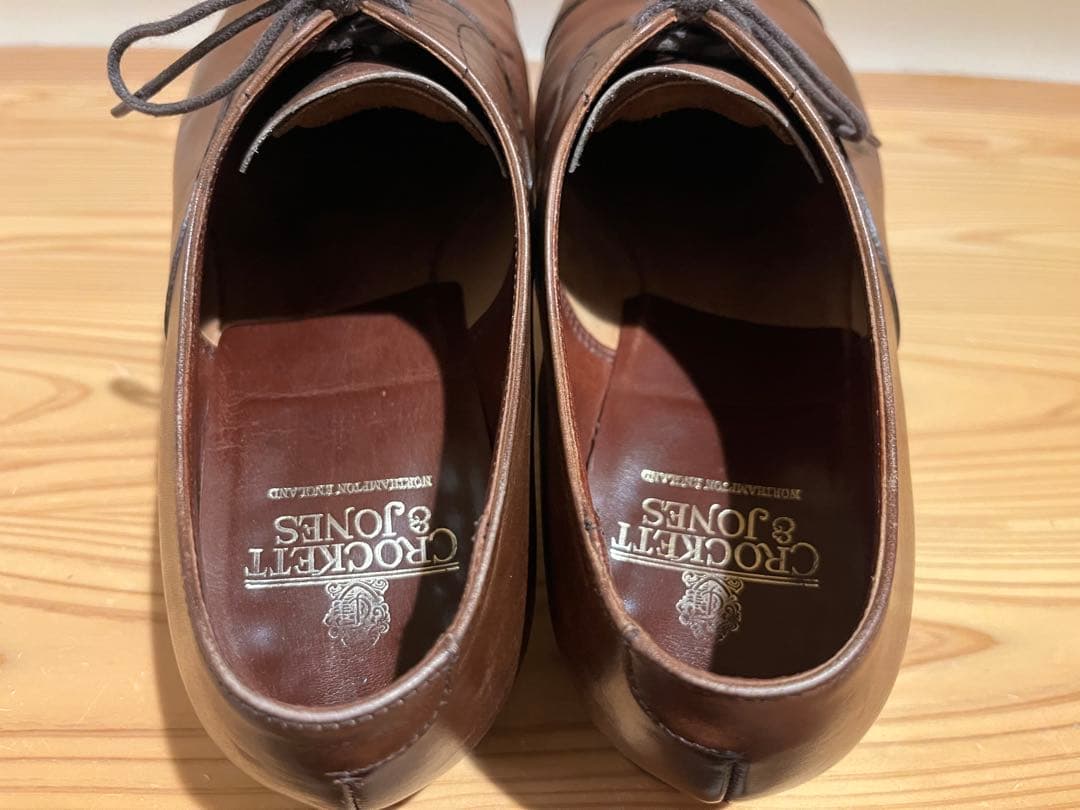【Crockett&Jones】 KENT 7.5E