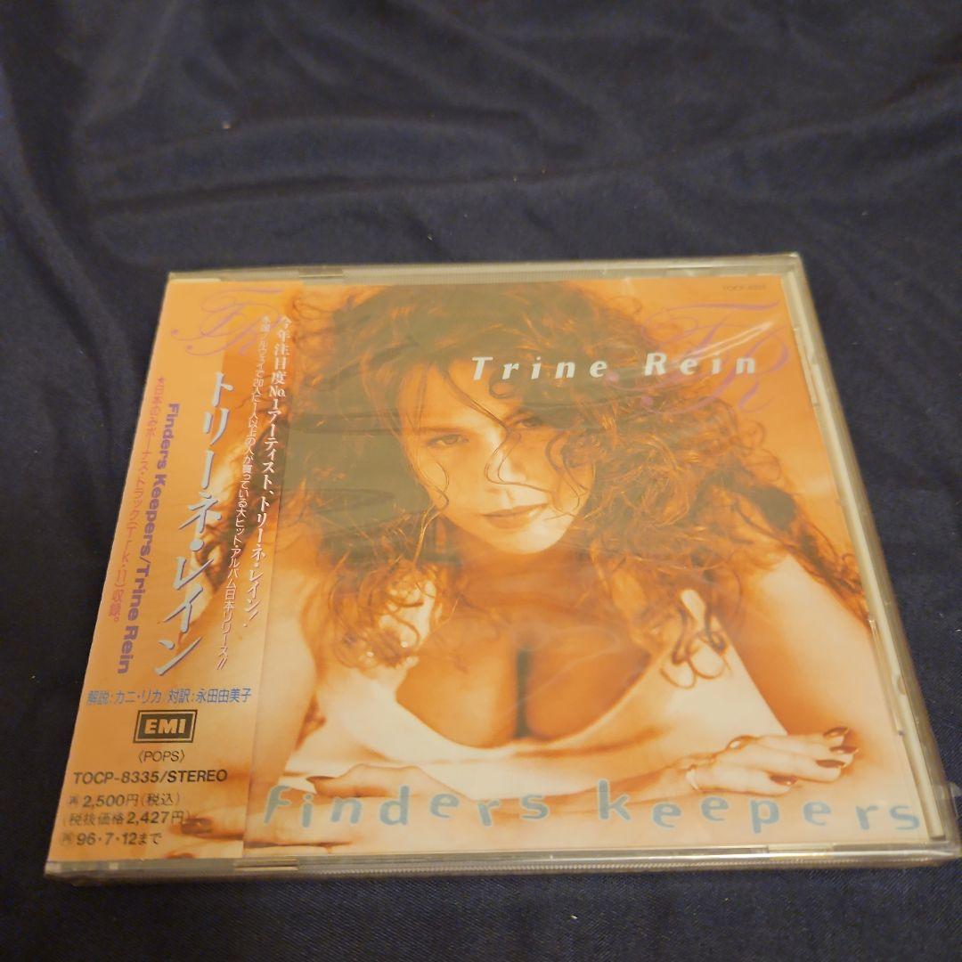 トリーネレインTrine Rein Finders Keepers Finders Keepers - トリーネ・レインのアルバム - Apple Music