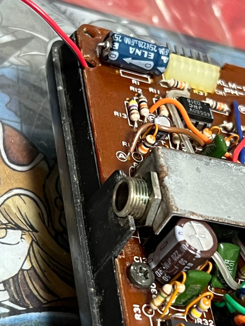 YAMAHA PH-01 モディファイ（LED点滅（SPEED同期）他） - メルカリ