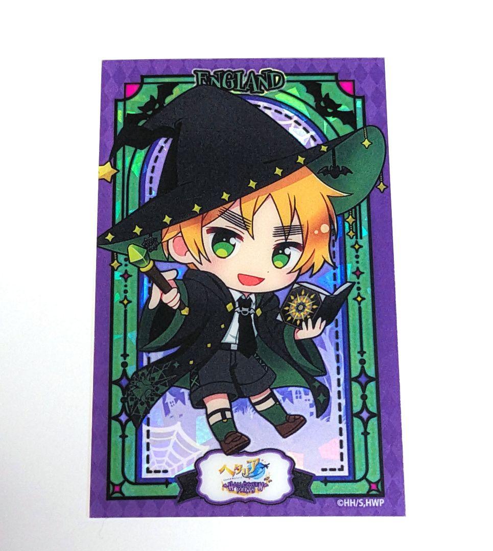 ヘタリア イギリス アモカフェ ハロウィン クリアカード - メルカリ