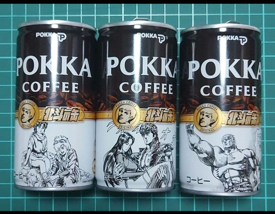 エコメルカリ便商品！ 北斗の拳グッズ詰め合わせ