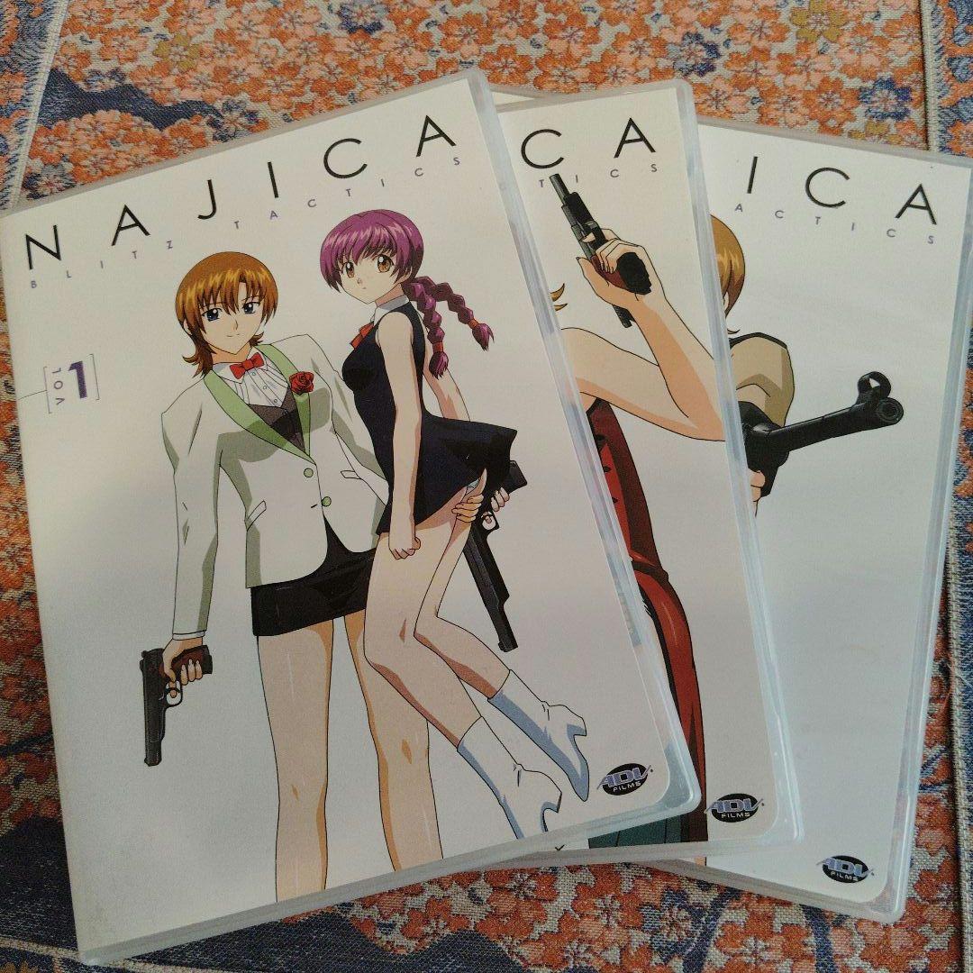 ナジカ電撃作戦 NAJICA BLITZ TACTICS 海外版 - メルカリ