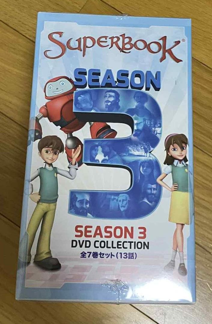 SUPERBOOK SEASON３&4 DVD-BOX 新品・未開封