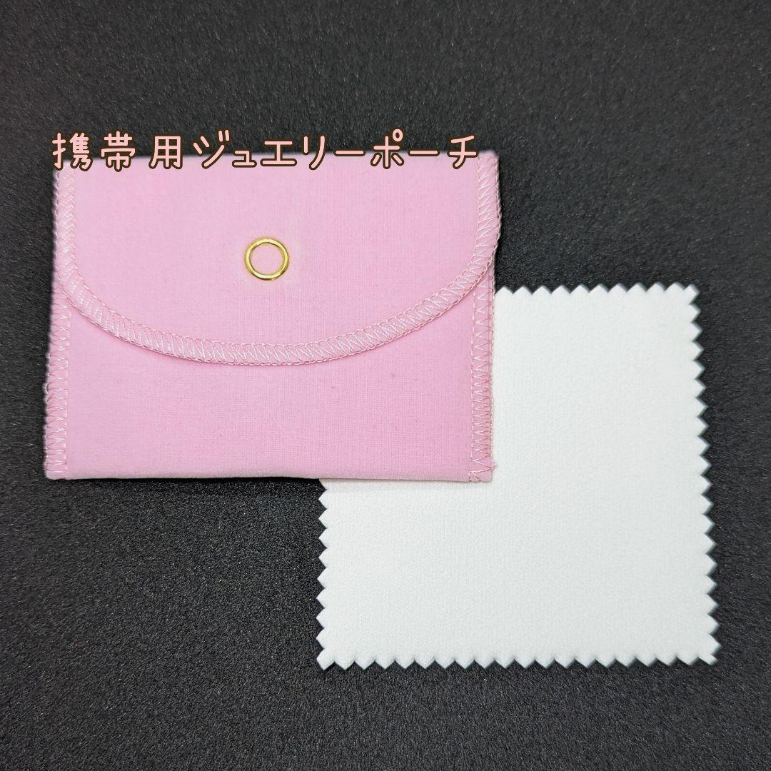 【BW1】新品 あこや真珠 9.3mm ホワイトグリーン系 キズ無し 大珠