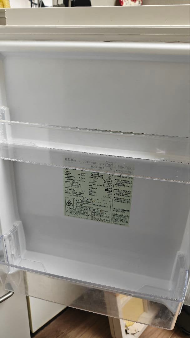 《むぎ》無印冷蔵庫 157L MJ-R16B