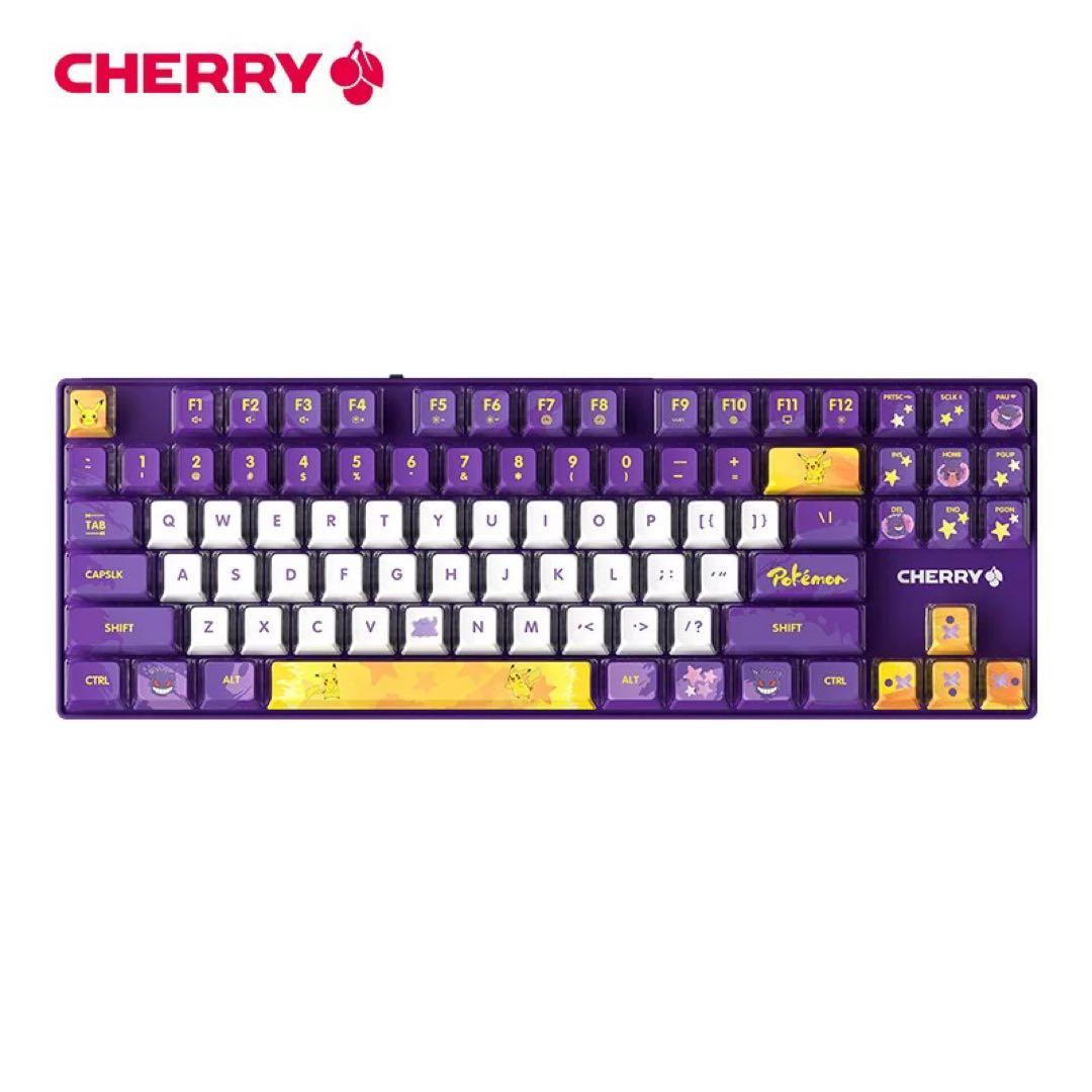 ポケモン cherry ゲンガー キーボード 新品未使用品 - メルカリ