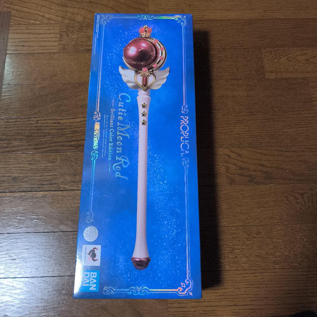 新品未使用　セーラームーン　PROPLICA　キューティムーンロード 美少女戦士セーラームーンR」に登場する「PROPLICA キューティムーン