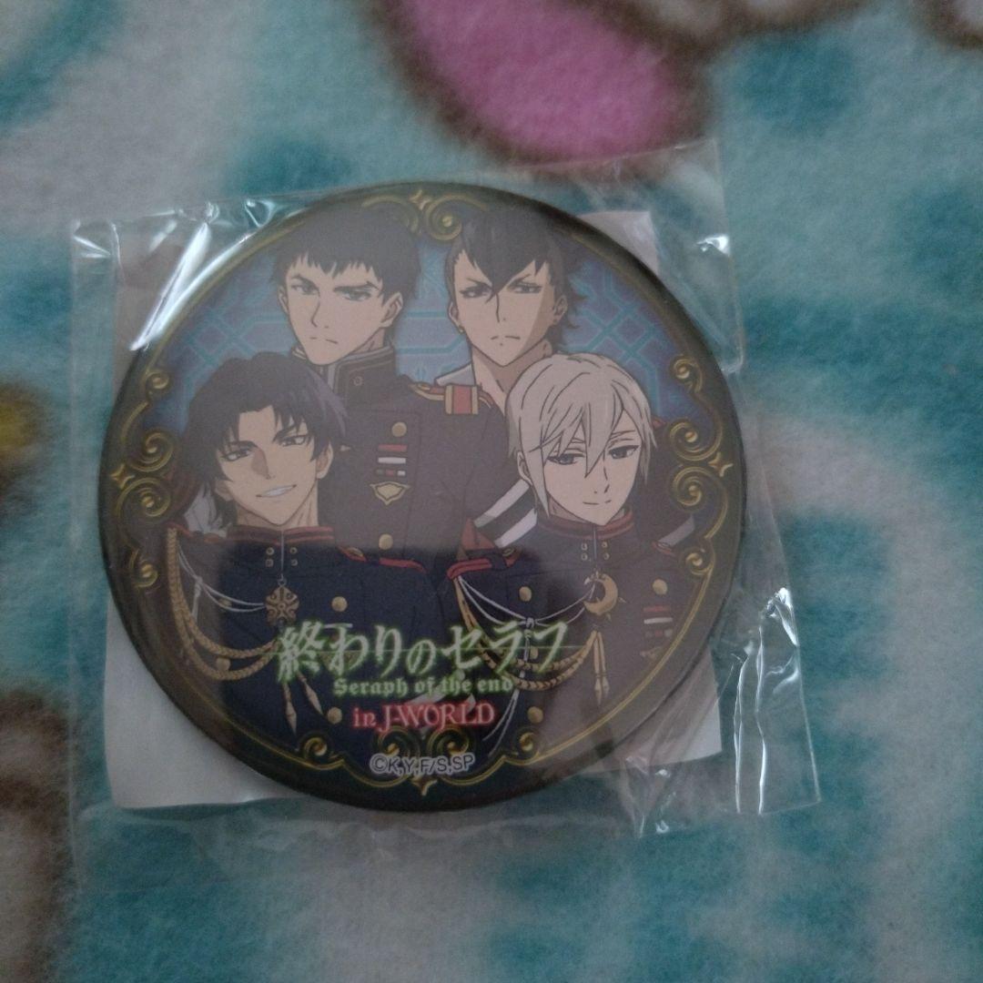終わりのセラフ J-WORLD缶バッジ - メルカリ