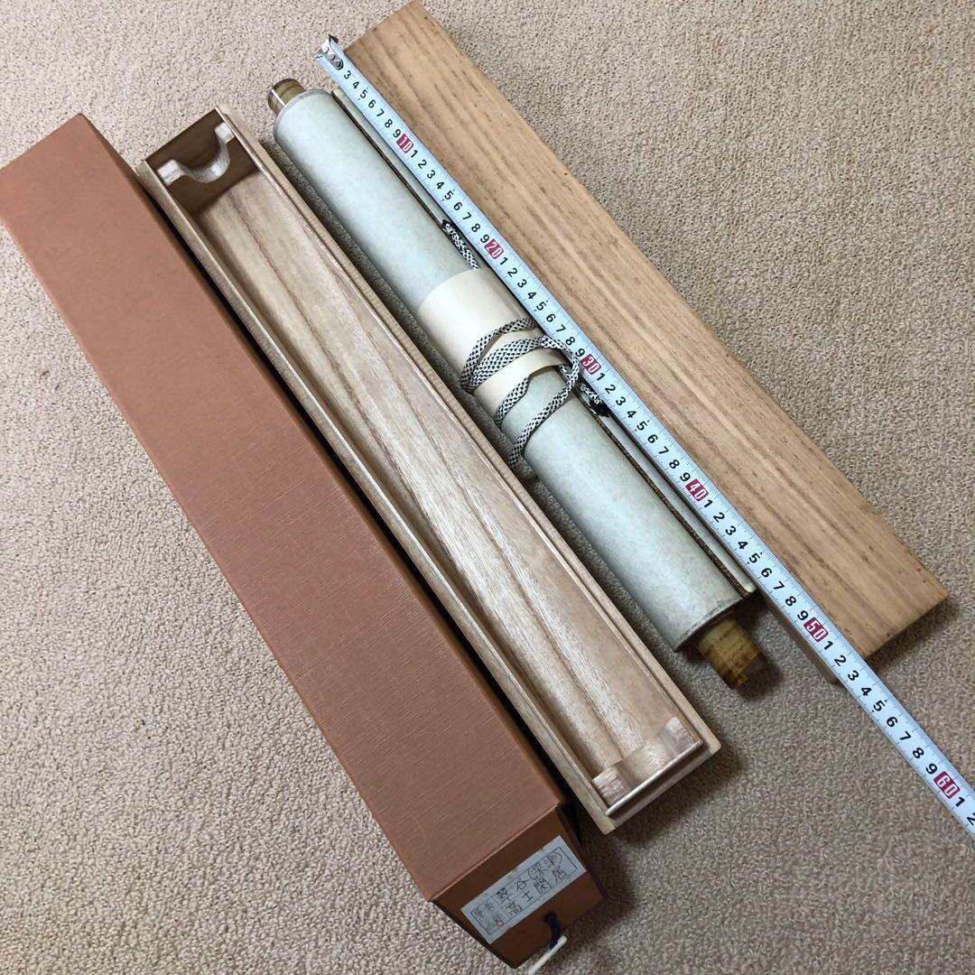 日本絵 掛け軸 深津翠谷 山水絵 美術品 インテリア - メルカリ