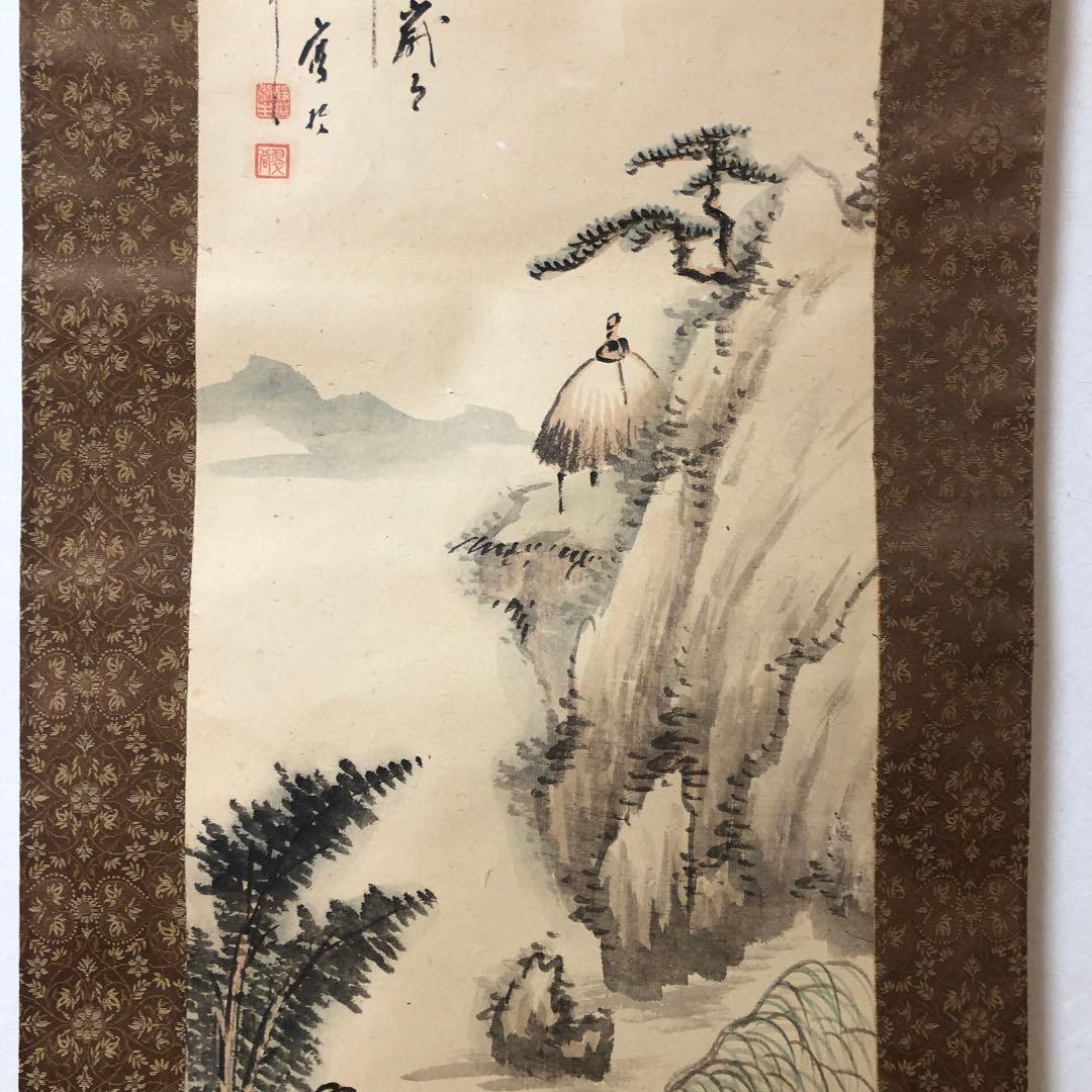 日本絵 掛け軸 深津翠谷 山水絵 美術品 インテリア - メルカリ