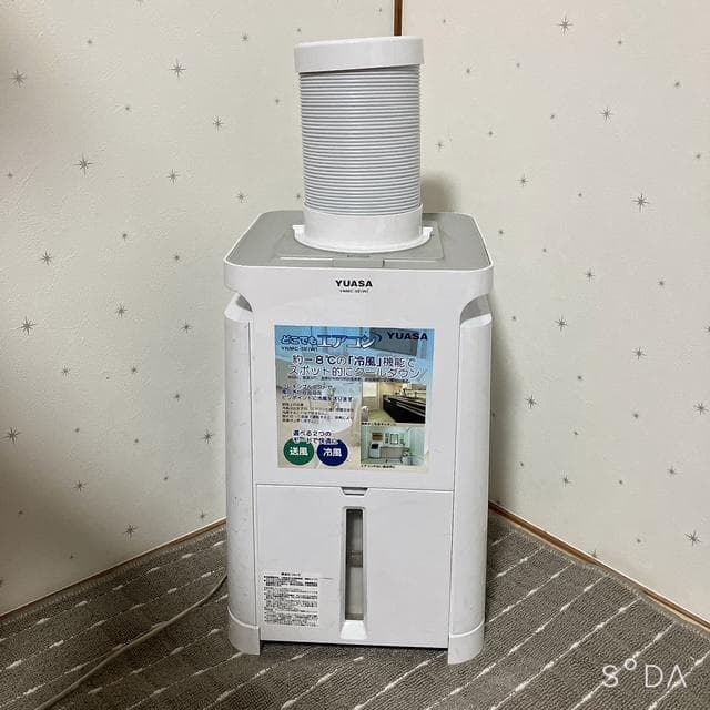 2023年製　ユアサプライム　どこでもエアコン ホワイト YNMC-5E(W) どこでもエアコン ホワイト YNMC-5E(W) ユアサプライムス｜YUASA