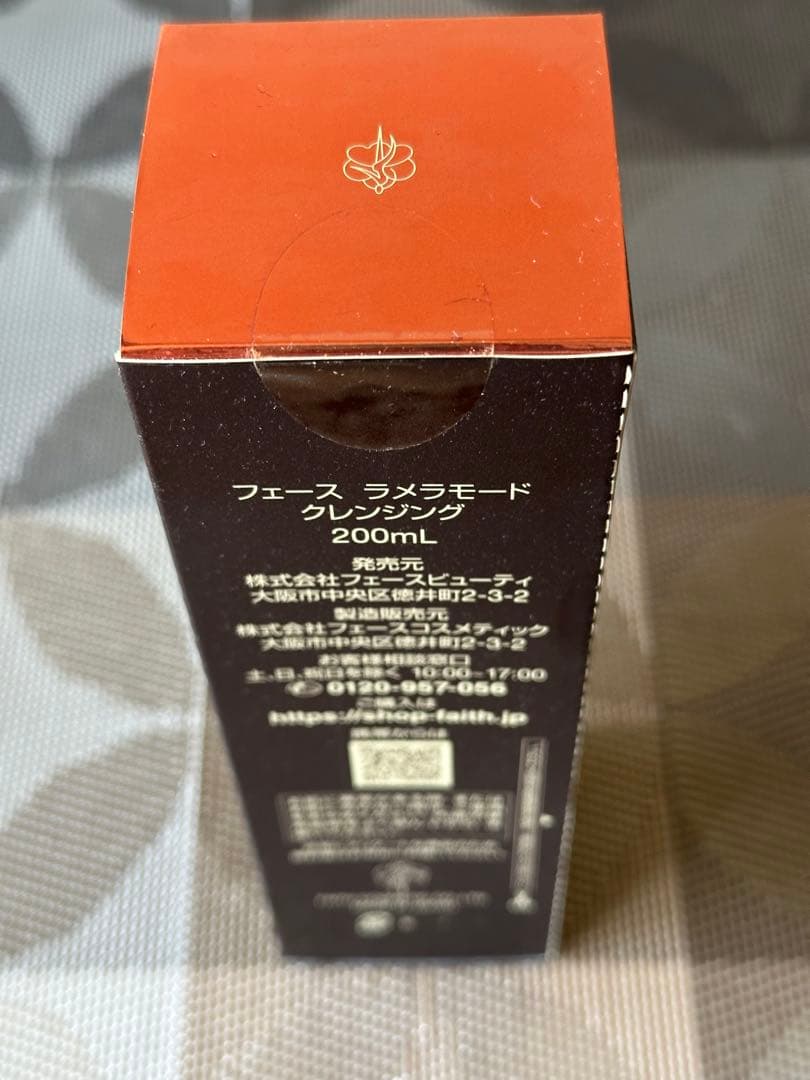 新品未開封FAITHフェース ラメラモード クレンジング 200ml - メルカリ