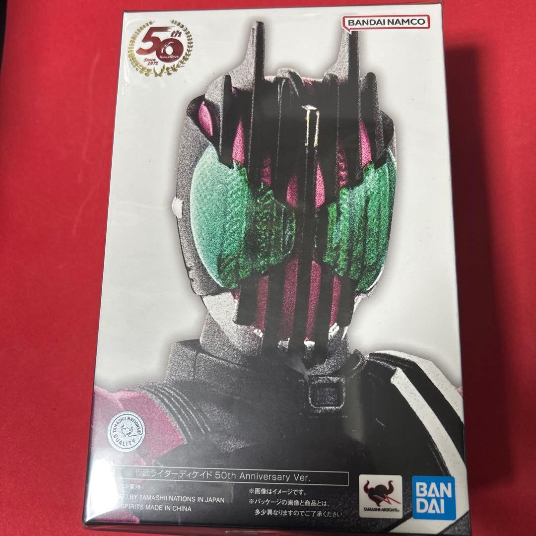フィギュアーツ 仮面ライダーディケイド (真骨彫製法) 50th Anniv. S.H.Figuarts（真骨彫製法） 仮面ライダーディケイド 50th Anniversary