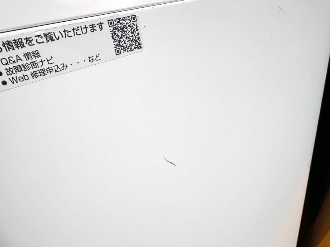 シャープ 縦型全自動洗濯乾燥機 5.5kg ES-TX5F-S 2022年製