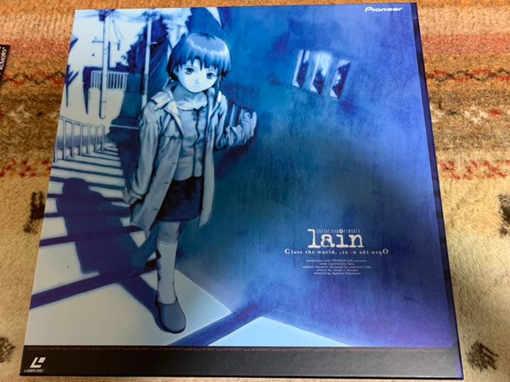 serial experiments lain LDボックス収納　全巻未開封 Serial Experiments Lain laserdisc 5LD BOX set All Obi Insert anime