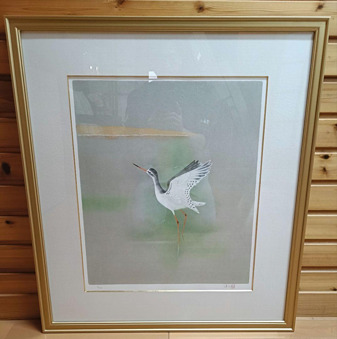 上村淳之（祖父母は上村松園）　鴨 上村淳之（祖父母は上村松園） 鴨 - メルカリ