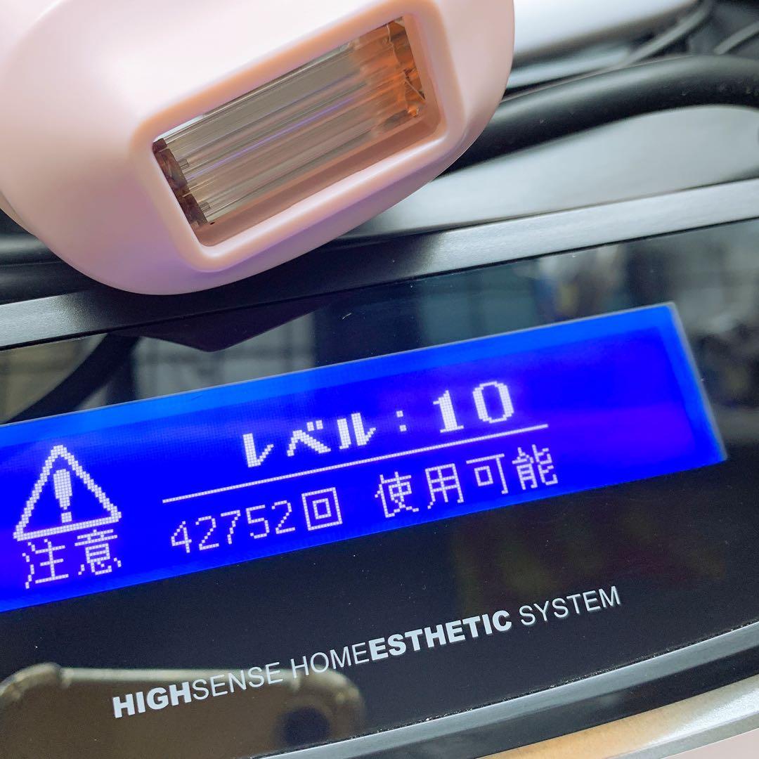 《ほぼ未使用⭐️眉毛脱毛器付き》 ケノン ver 6.0 カートリッジ2つ