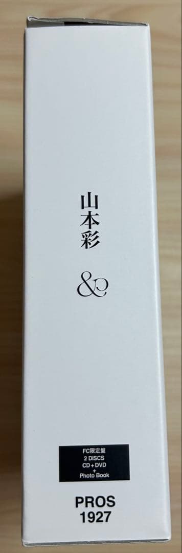 山本彩 FC限定版 & CD DVD フォトブック