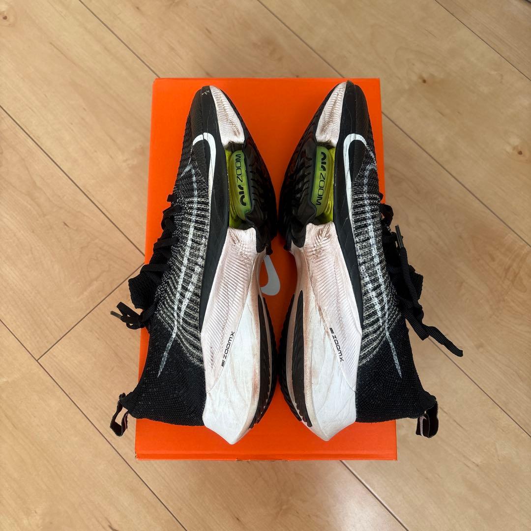 Nike エアズームテンポネクスト%25.5cm
