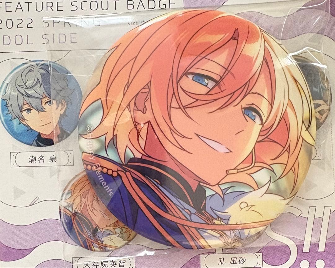 天祥院英智 フィーチャー缶 - メルカリ