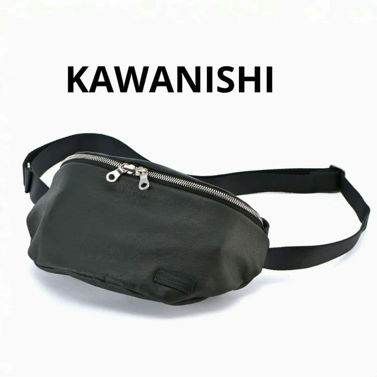 カワニシカバン　cobii（コビー） 撥水レザー ボディバッグ　ブラック 撥水レザー「アリス」のボディバッグ2種👯比較👌 – カワニシカバン